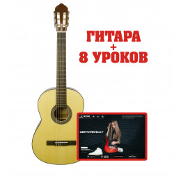 Cort AC100-SG Набор гитариста