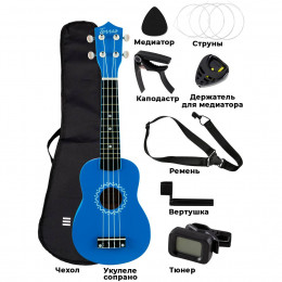 Terris JUS-10 BL PACK Укулеле сопрано