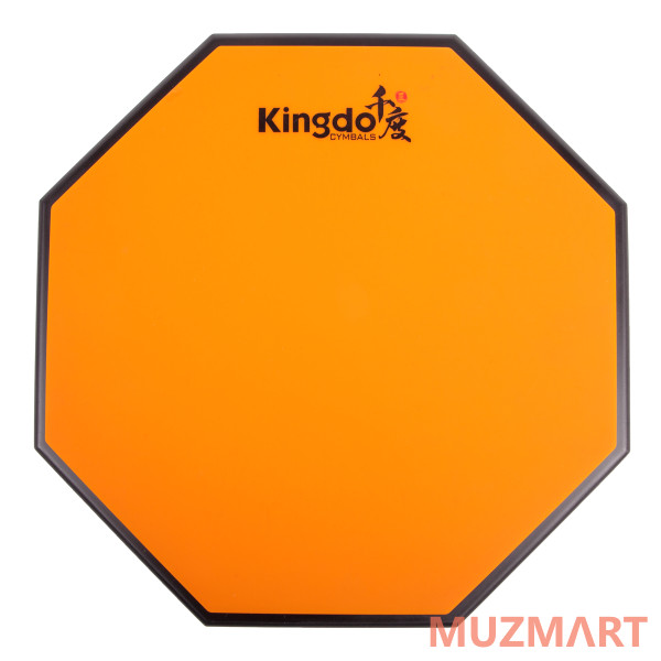 Kingdo DRUM PAD SILICAGEL ORANGE 12" тренировочный пэд
