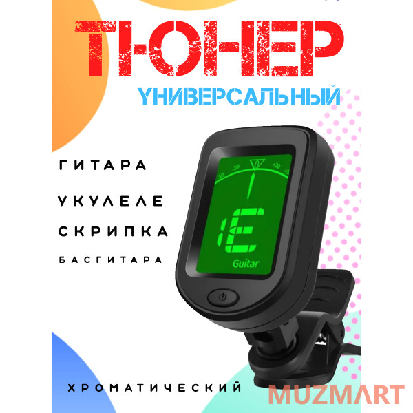 Kaiser CGL-38BK_BGC-A01_T75_ST-0111BK Гитарный комплект