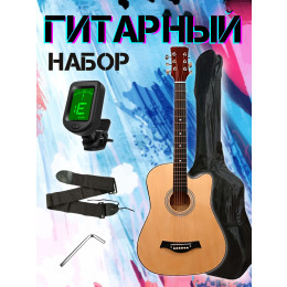 Kaiser KIT Y38C_BGC-A01_T75_ST-0111BK Гитарный комплект