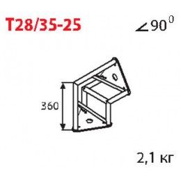 Imlight T28/35-25 Стыковочный угол 90 градусов