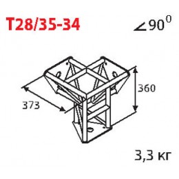 Imlight T28/35-34 Стыковочный узел для 3-х ферм под 90 градусов