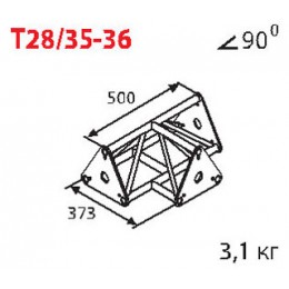Imlight T28/35-36 Стыковочный узел для 3-х ферм под 90 градусов