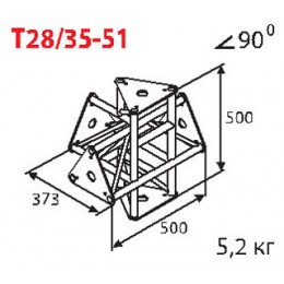 Imlight T28/35-51 Стыковочный узел для 5-ти ферм под 90 градусов