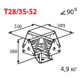 Imlight T28/35-52 Стыковочный узел для 5-ти ферм под 90 градусов