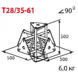 Imlight T28/35-61 Стыковочный узел для 6-ти ферм под 90 градусов