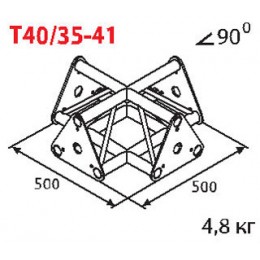Imlight T40/35-41 Стыковочный узел для 4-х ферм под 90 градусов